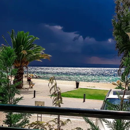 Seafront Privilege House בית נופש